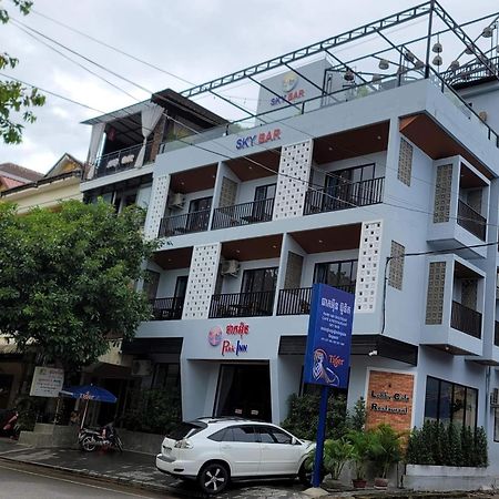 Park Inn Boutique And Hostel Kampot Eksteriør billede
